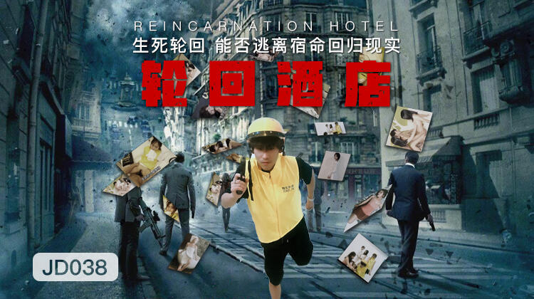 玲瓏